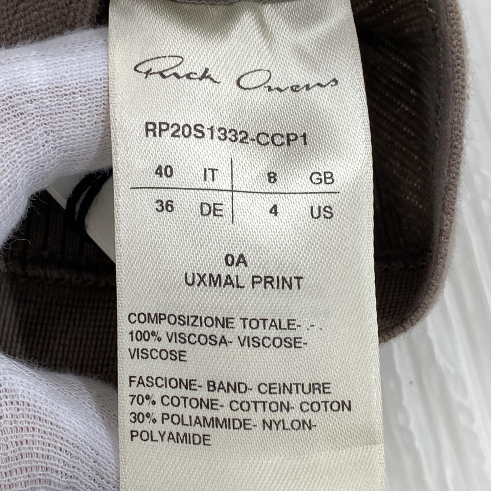 スカート Rick Owens スカート マルチカラー 40