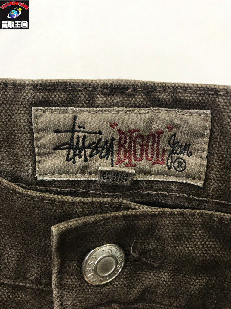 ショートパンツ BIG OL SHORT DENIM CLAY