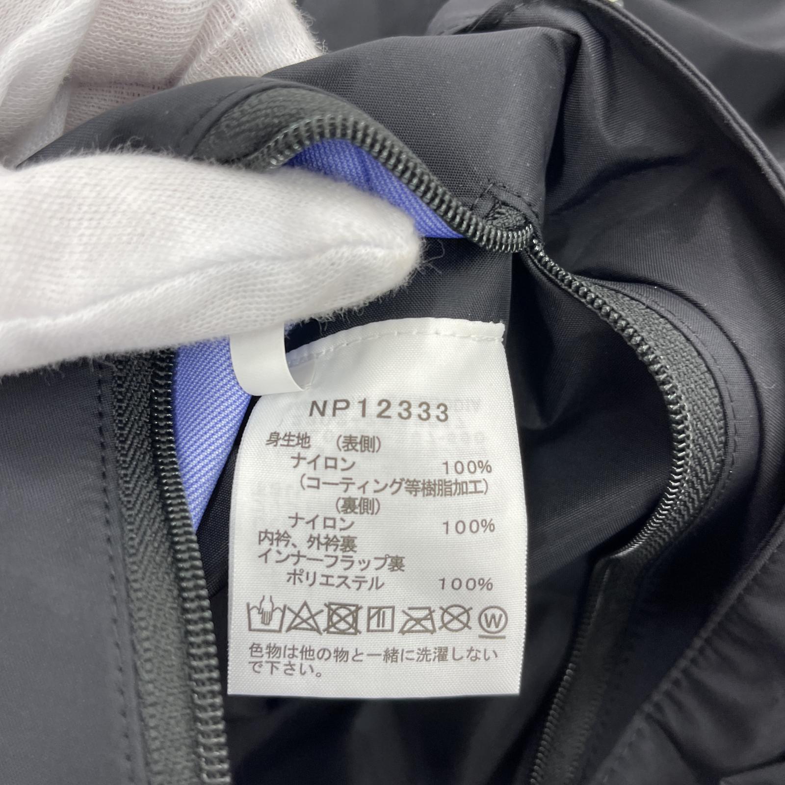 マウンテンパーカー Mountain Raintex Jacket BLK S S ブラック