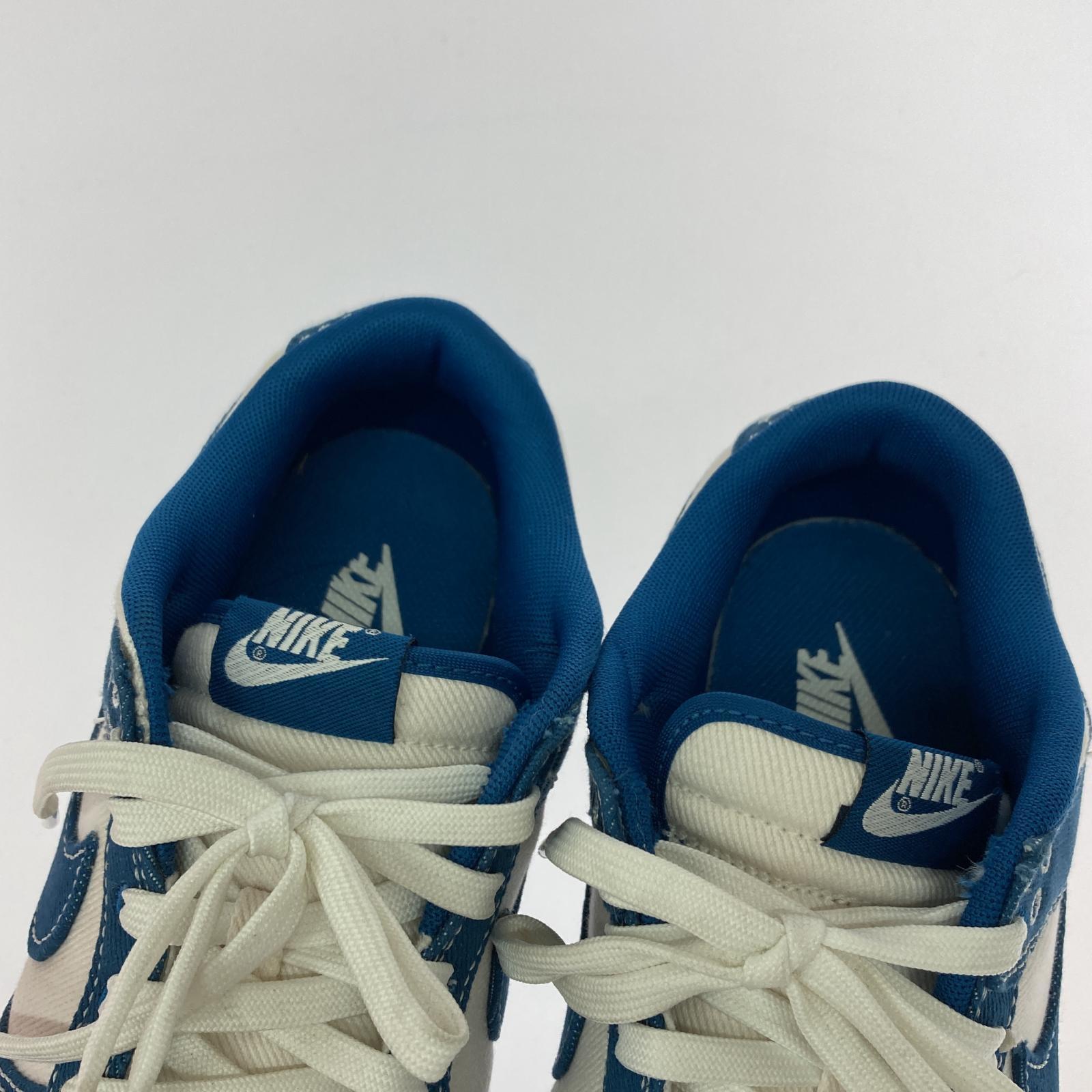 スニーカー DUNK LOW SE Industrial Blue 27.0cm 27cm (US9 UK8 1/2 EU44)