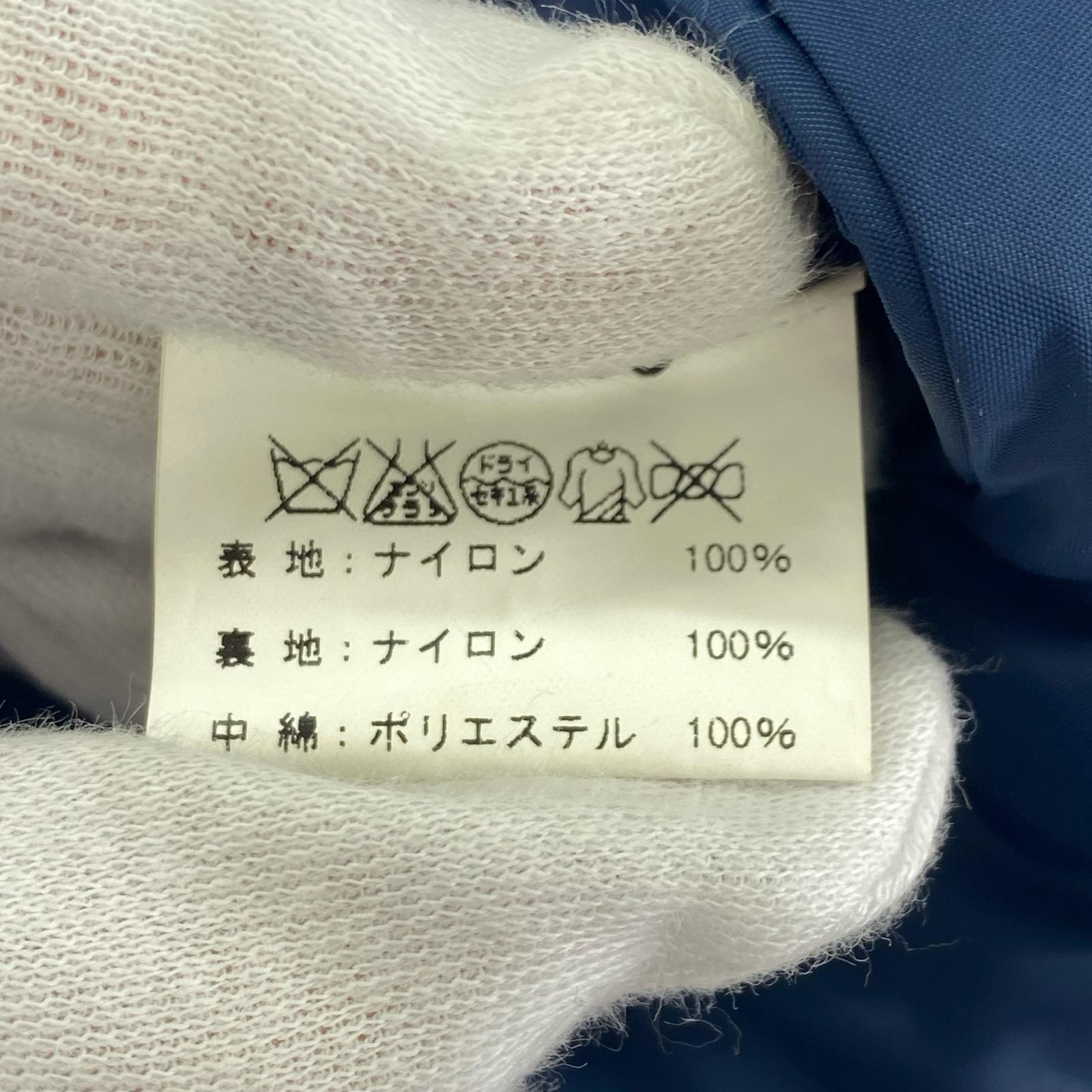 ダウンジャケット ダウンジャケット S ブルー