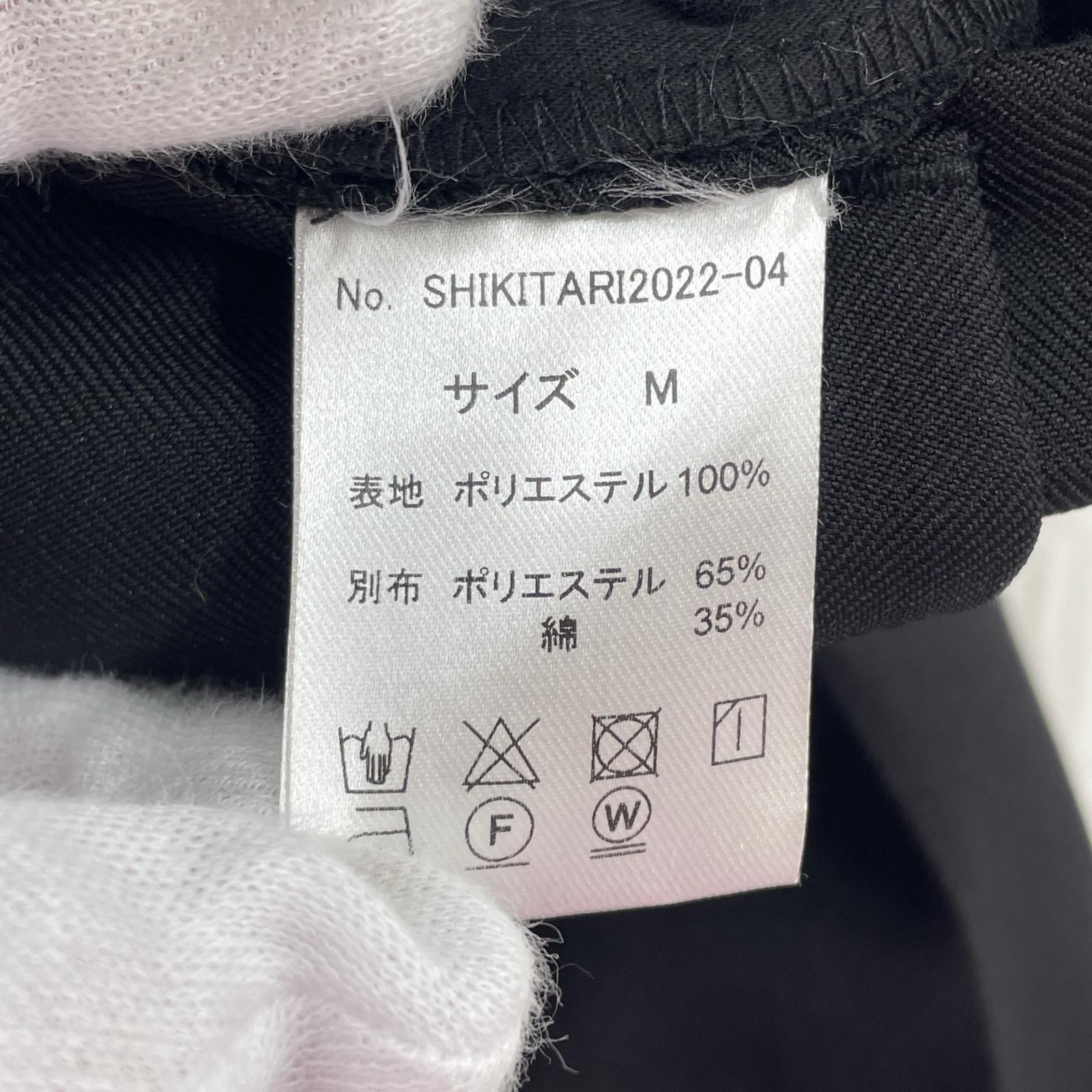 パンツ shikitari フレアスラックス M M ブラック