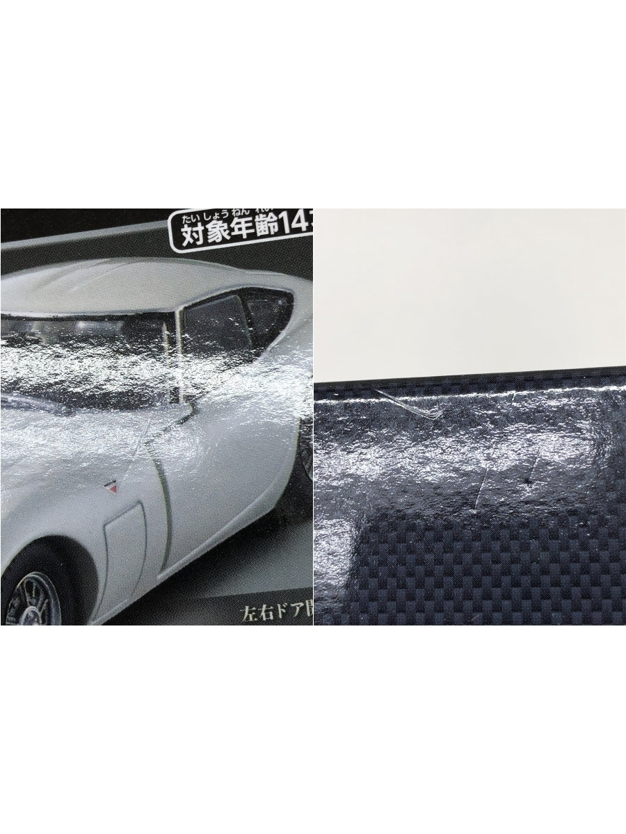 トミカプレミアムRS トヨタ2000GT トミカ