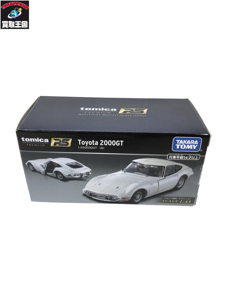 トミカプレミアムRS トヨタ2000GT トミカ