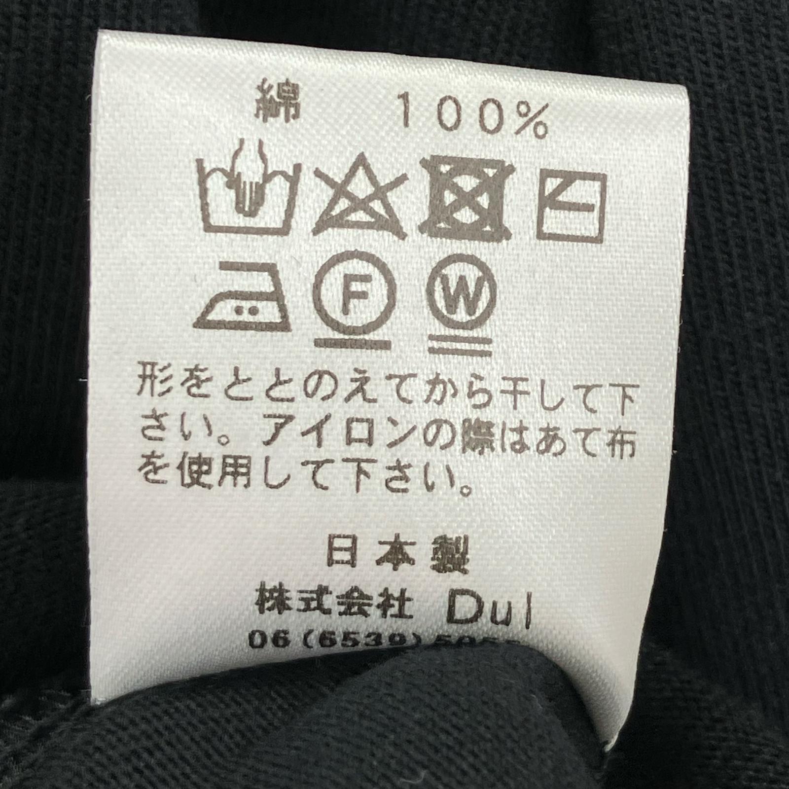 長袖Tシャツ カットソー/黒 0 ブラック