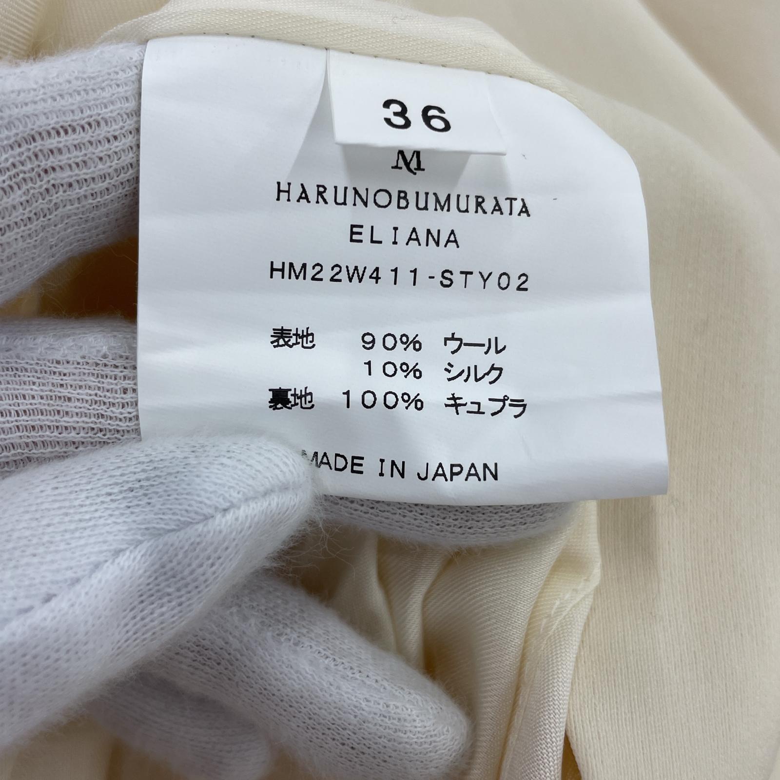 ワンピース HARUNOBUMURATA ELIANA VOLUME DRESS ベージュ