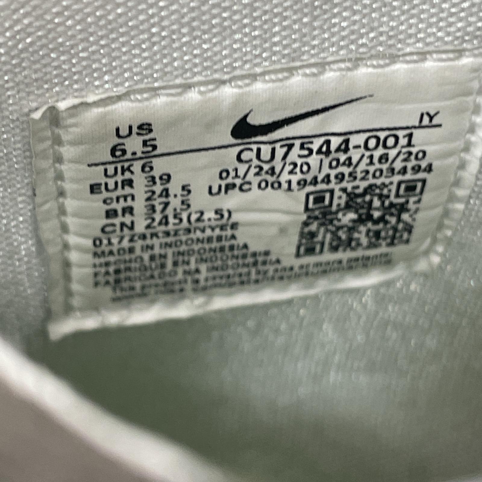 スニーカー CU7544-001 24.5cm (US6 1/2 UK6 EU39)