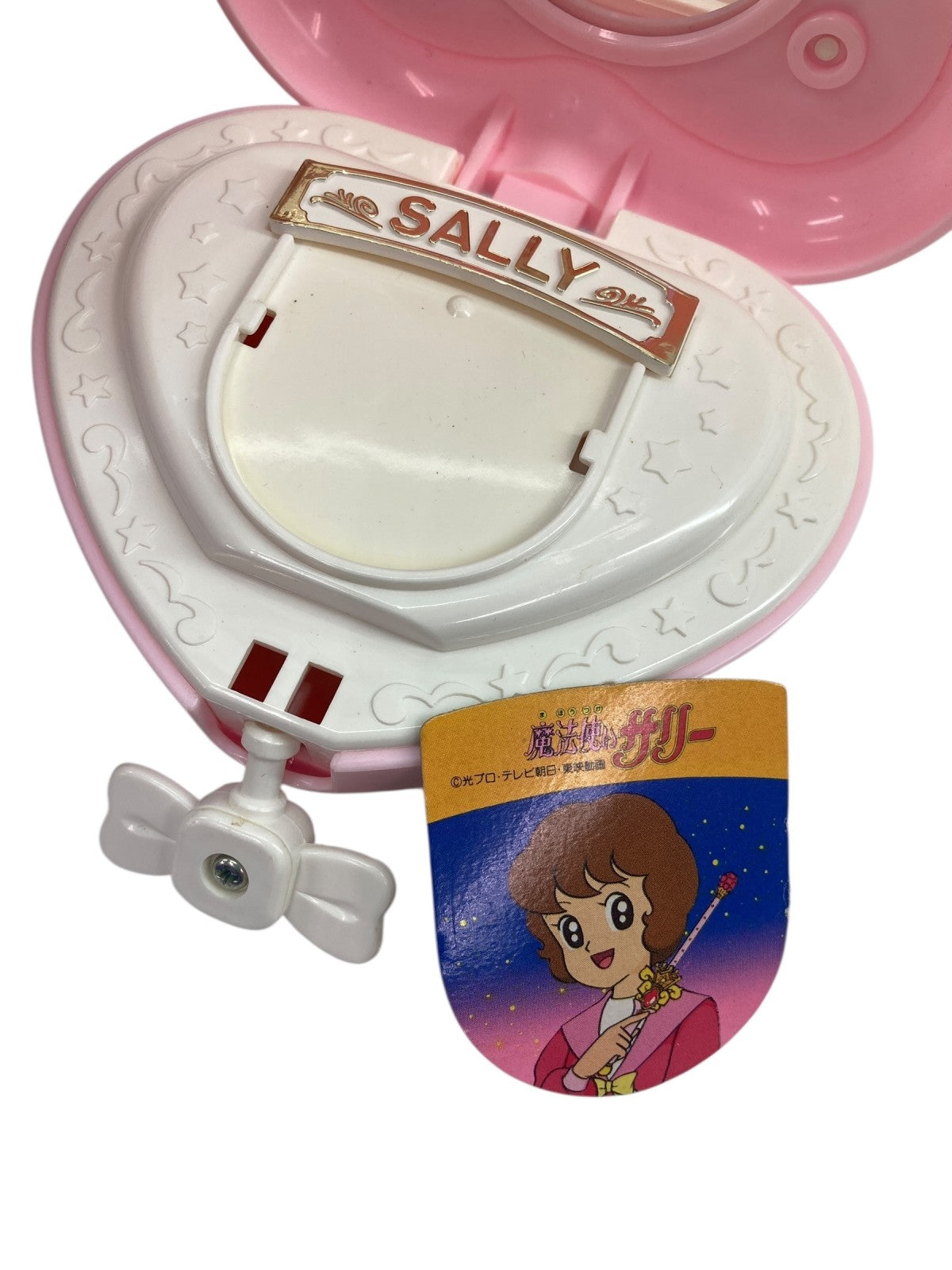 サリー マハリクマハリタ コンパクト フィギュア/グッズ