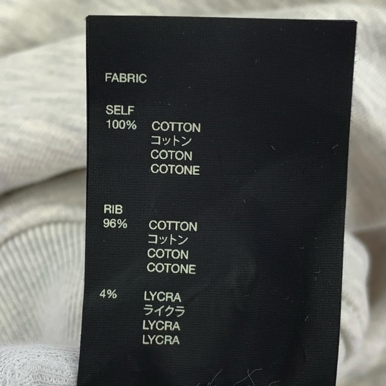 スウェット FEAR OF GOD 23SS ETERNAL FLEECE CREWNECK (XS) ベージュ