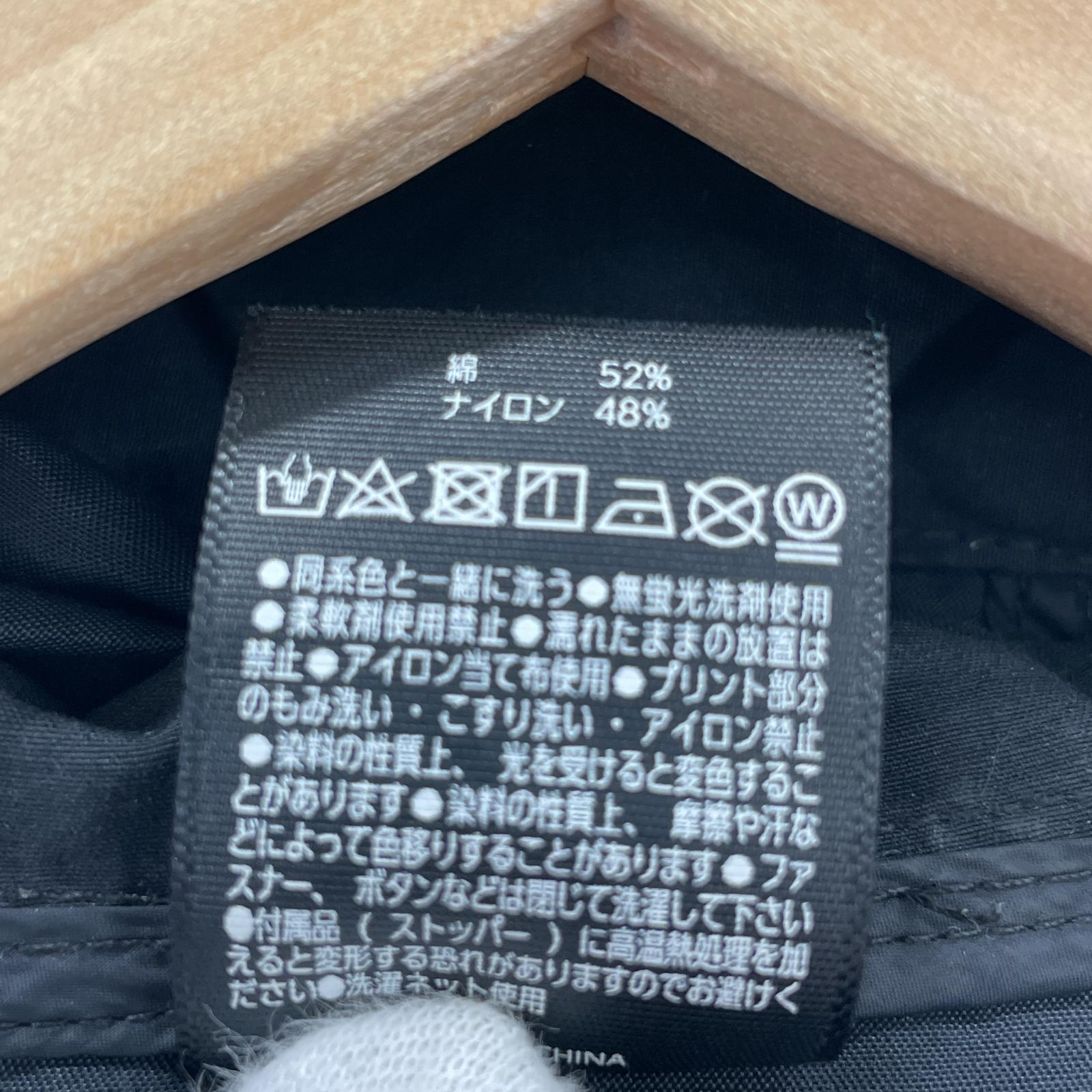 マウンテンパーカー itsuki×oops ハンドペイントマウンテンパーカー M ブラック M ブラック