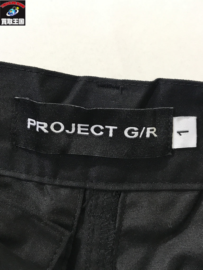 パンツ PROJECT G/R/カーゴパンツ/1