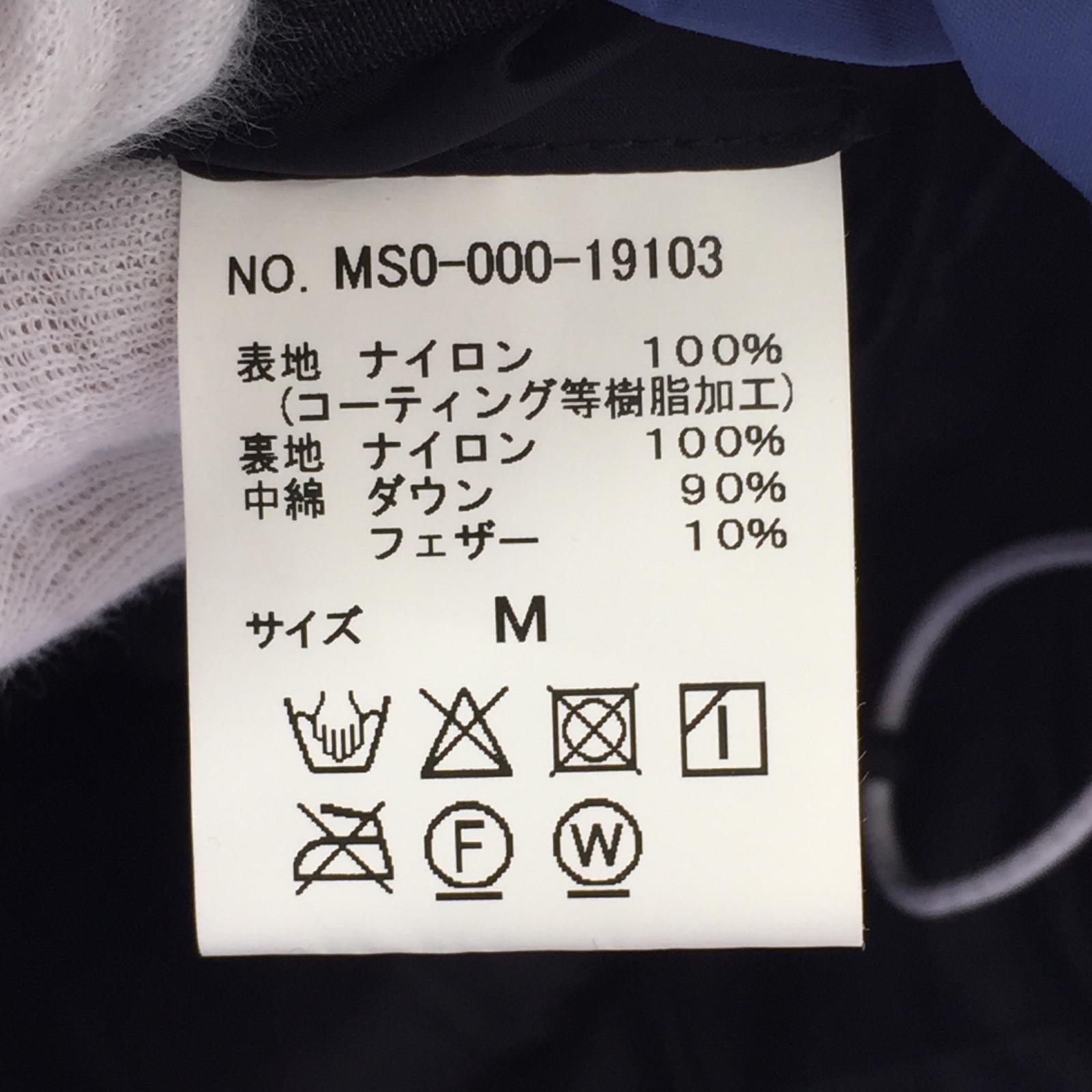 ダウンジャケット M M ネイビー
