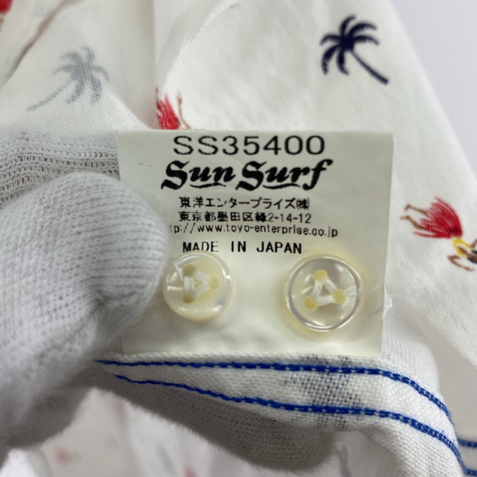 長袖シャツ L/Sボタンダウンシャツ S WHT S ホワイト