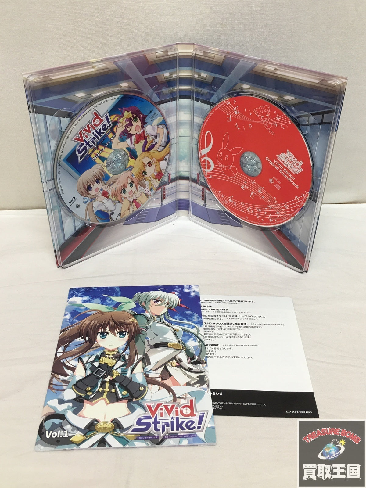 Vivid Strike! Blu-ray 初回限定版 全4巻セット フィギュア/グッズ