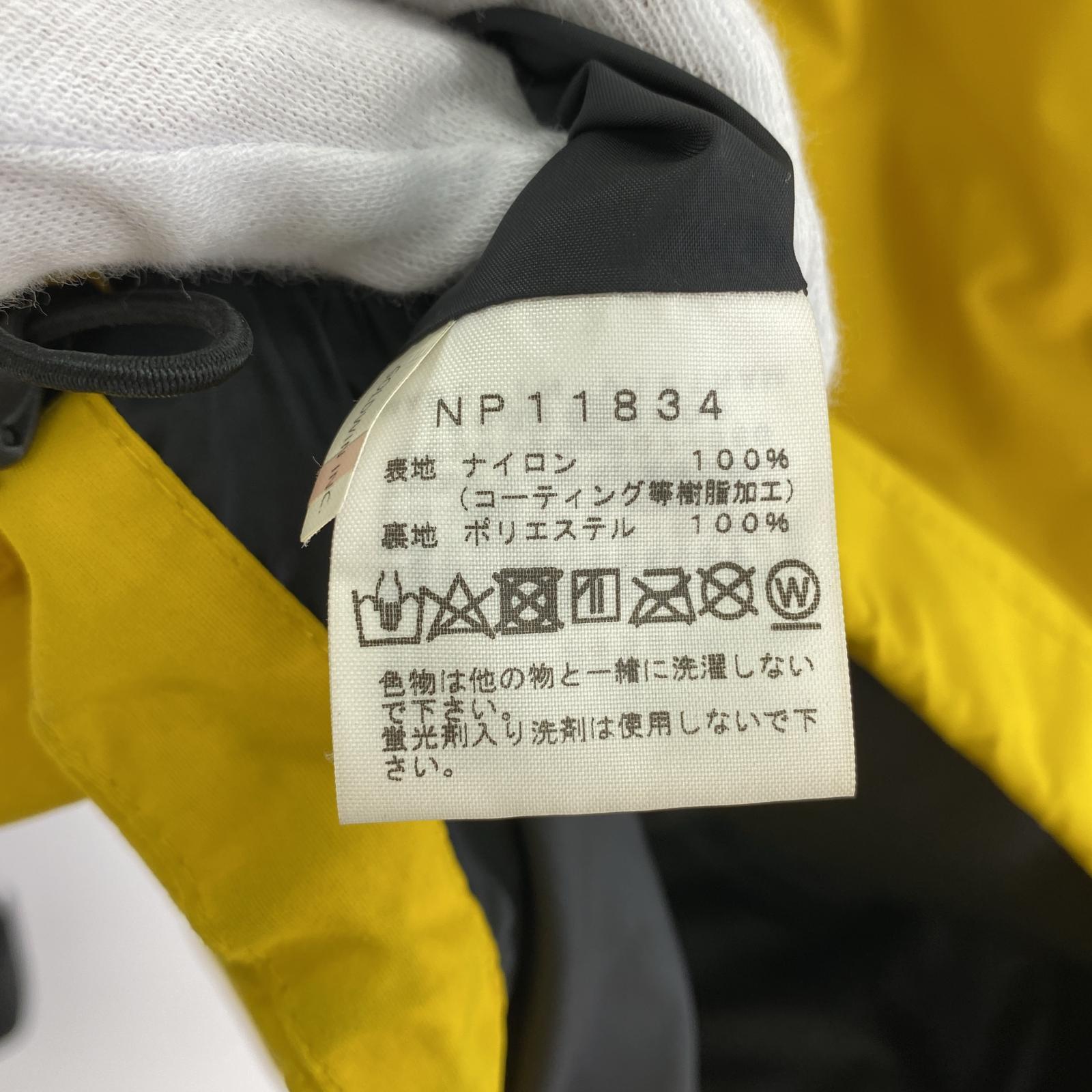 マウンテンパーカー マウンテンライトジャケット S 黄 S