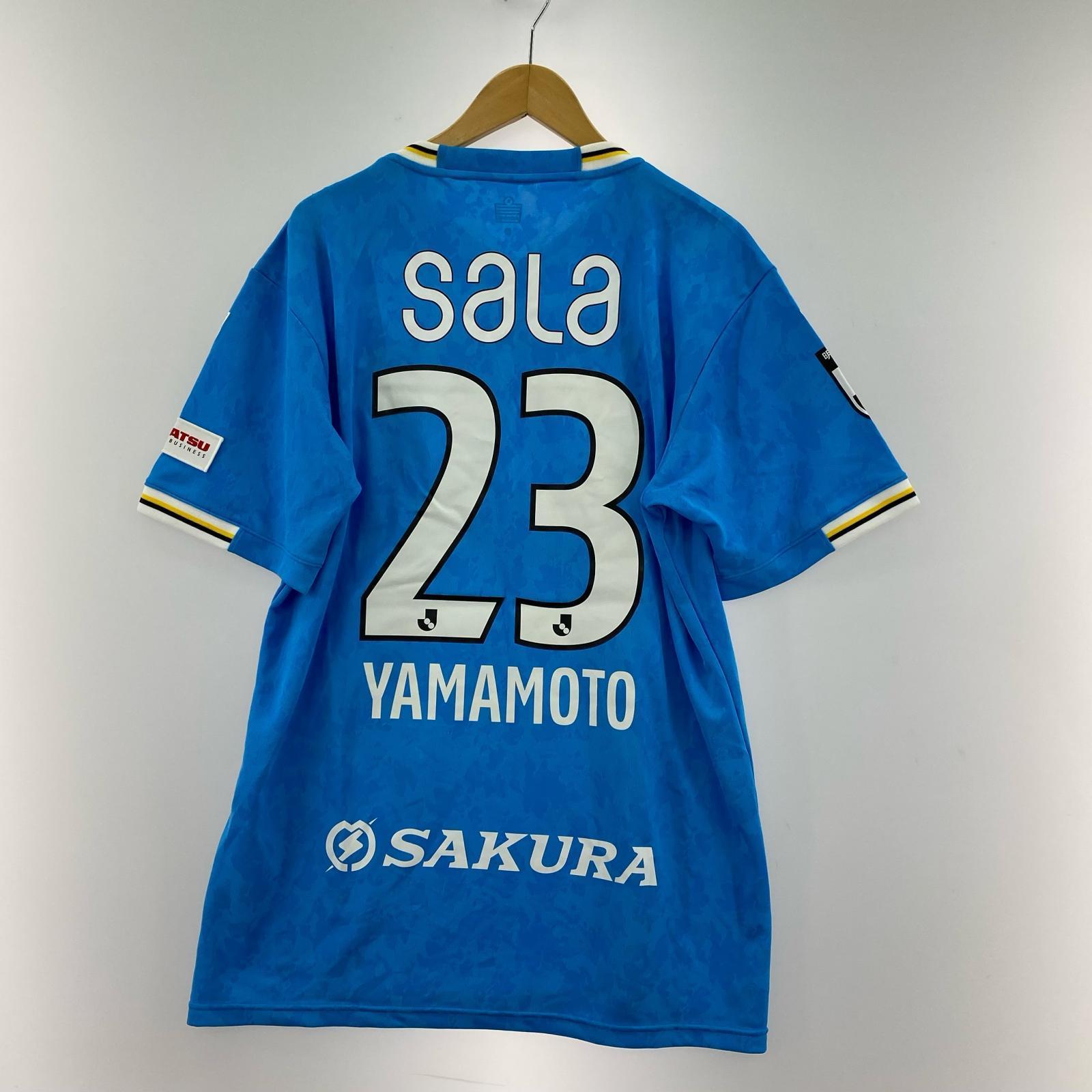半袖Tシャツ ジュビロ磐田 ユニフォーム 23(XXXL)