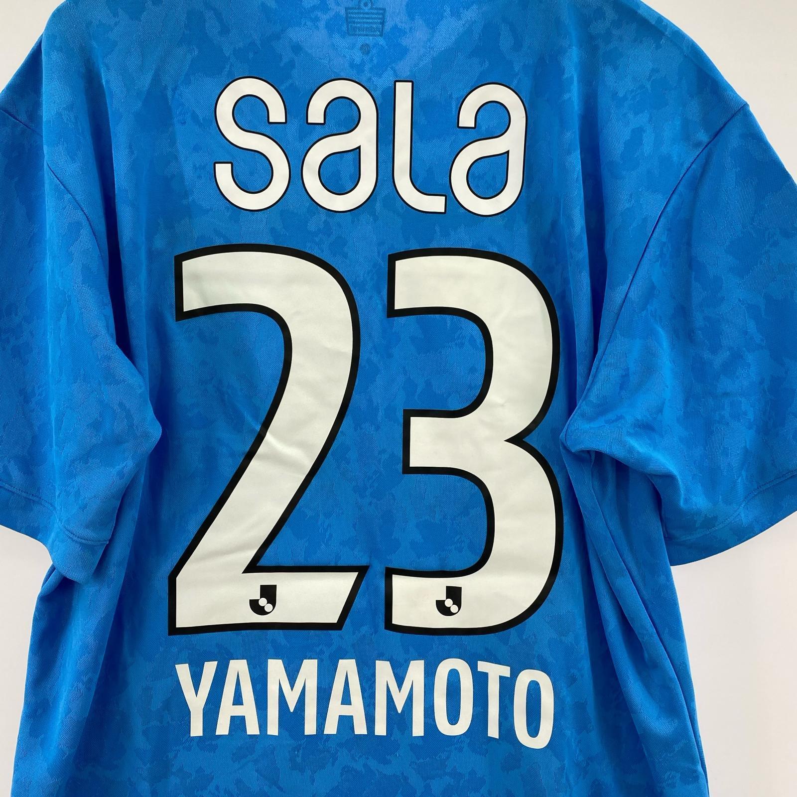 半袖Tシャツ ジュビロ磐田 ユニフォーム 23(XXXL)