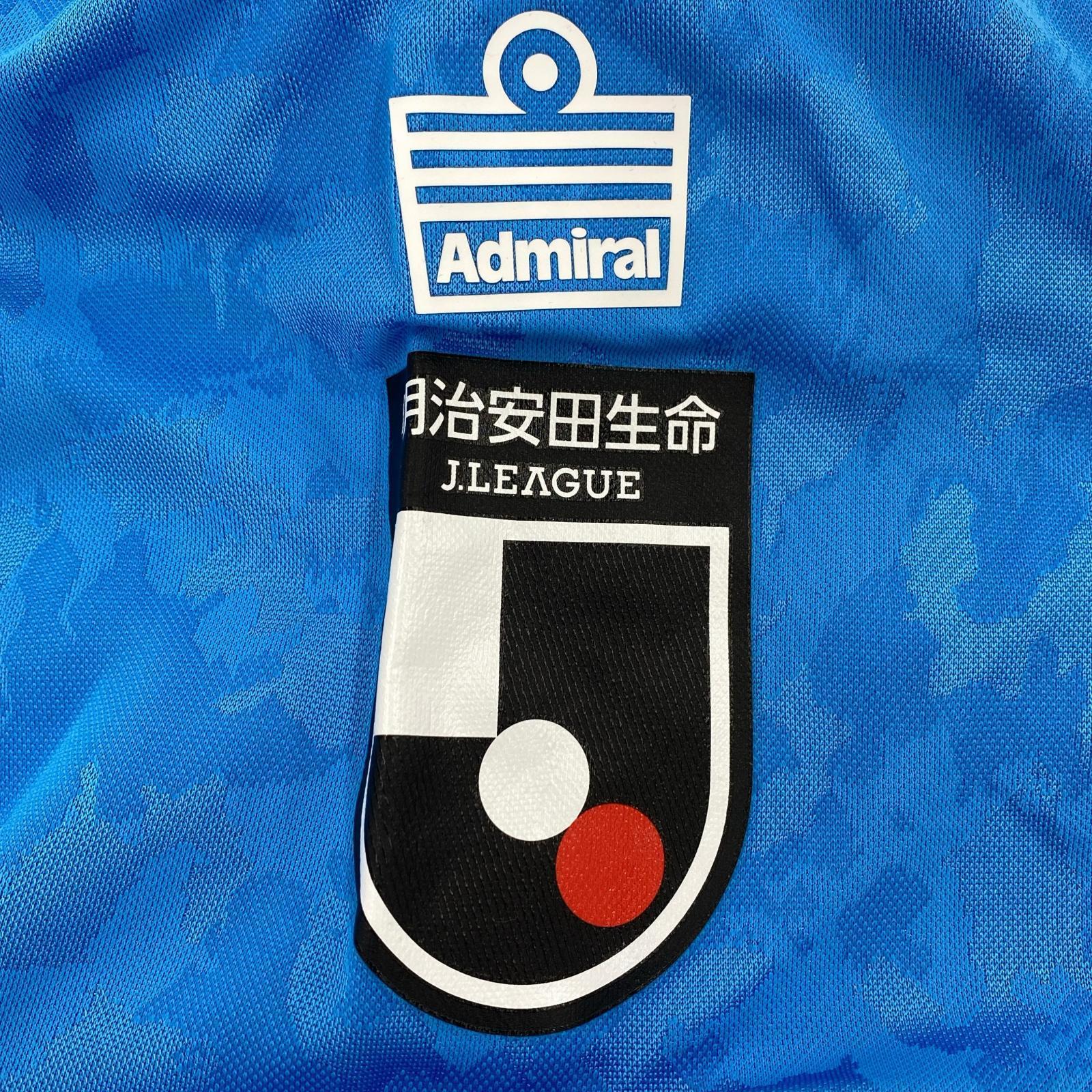 半袖Tシャツ ジュビロ磐田 ユニフォーム 23(XXXL)
