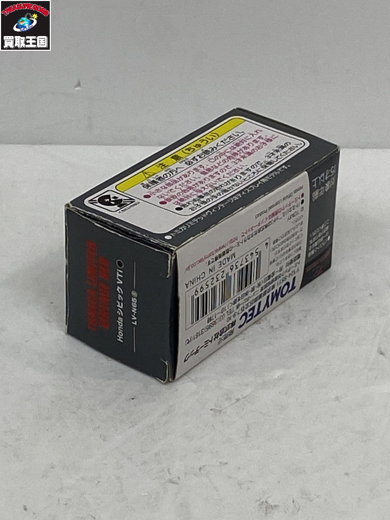LV-N65a シビックVTi トミカ
