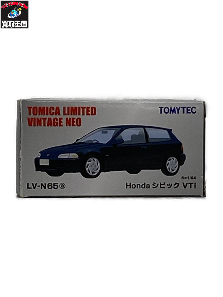 LV-N65a シビックVTi トミカ