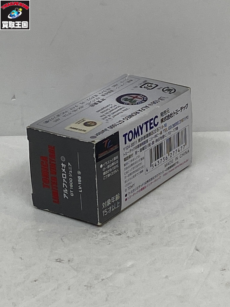 LV-156b アルファロメオ GT1600ジュニア トミカ