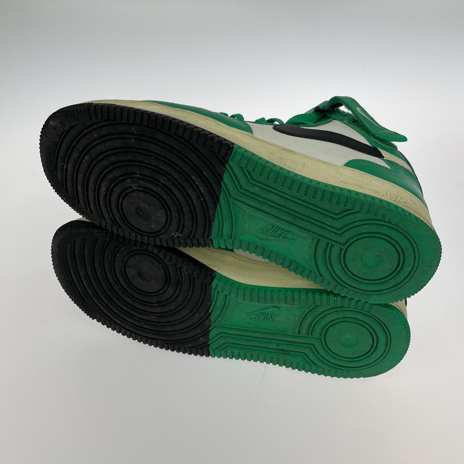 スニーカー Air Force 1 Mid Split Stadium Green