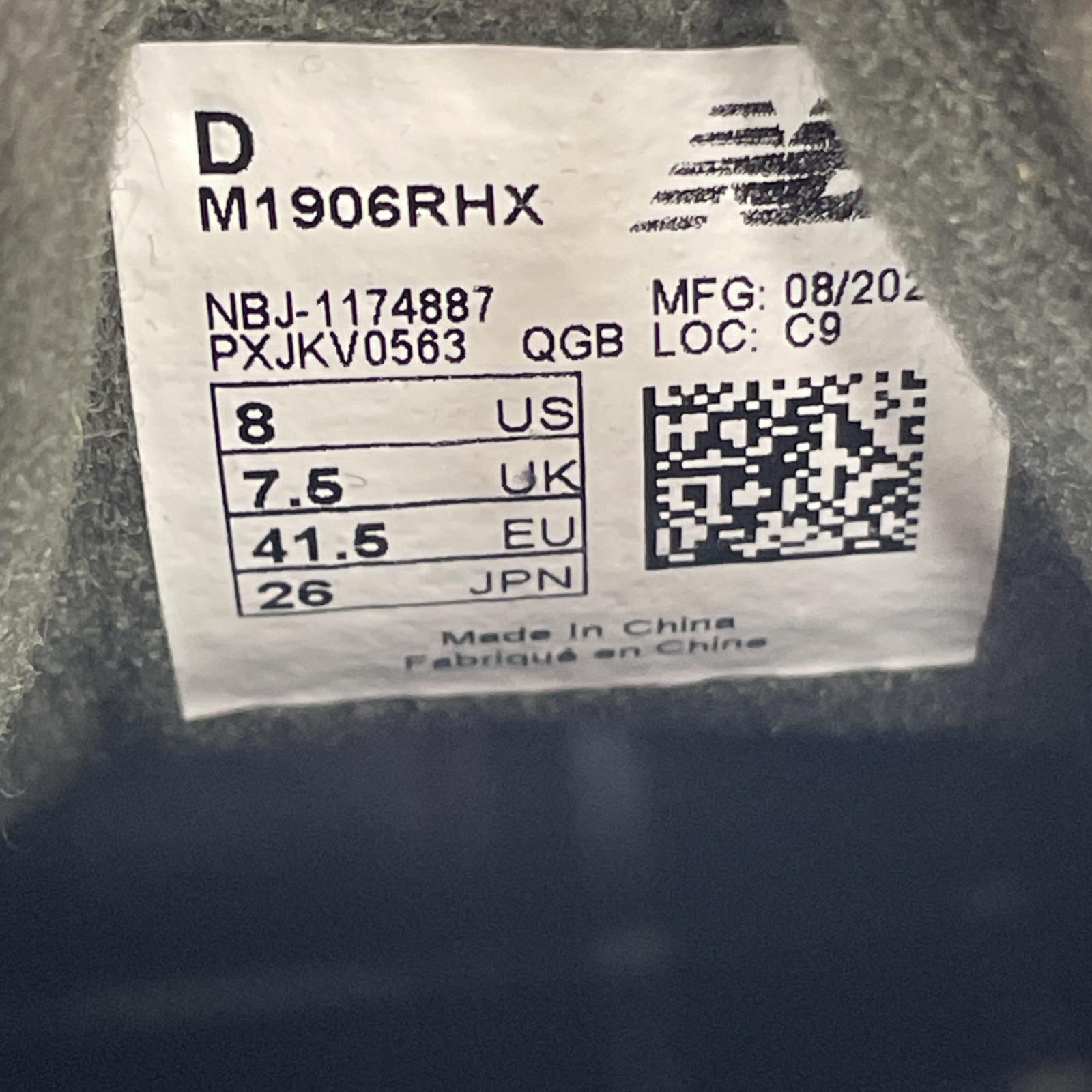 スニーカー 1906R Greyscale 26cm (US8 UK7 1/2 EU42) グレー