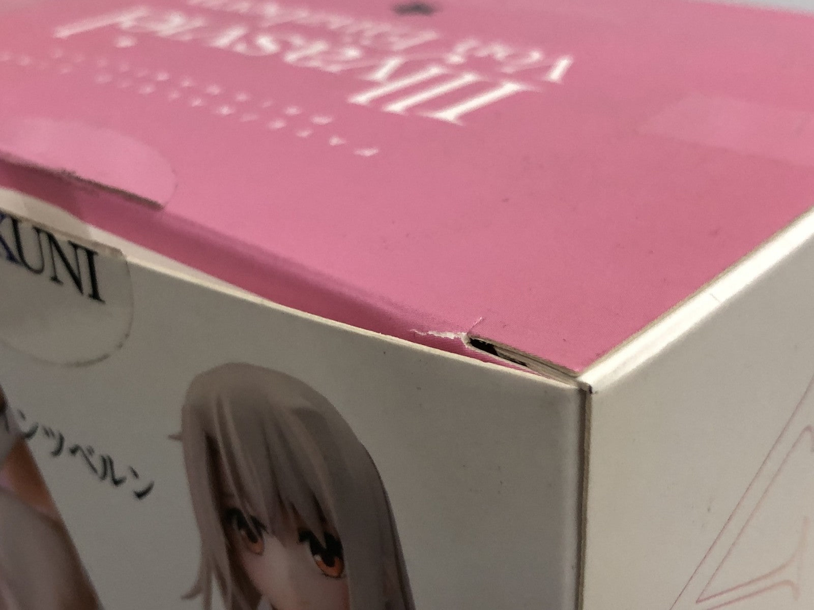 AMAKUNI Fate/Kaleid liner イリヤ 1/7 フィギュア/グッズ