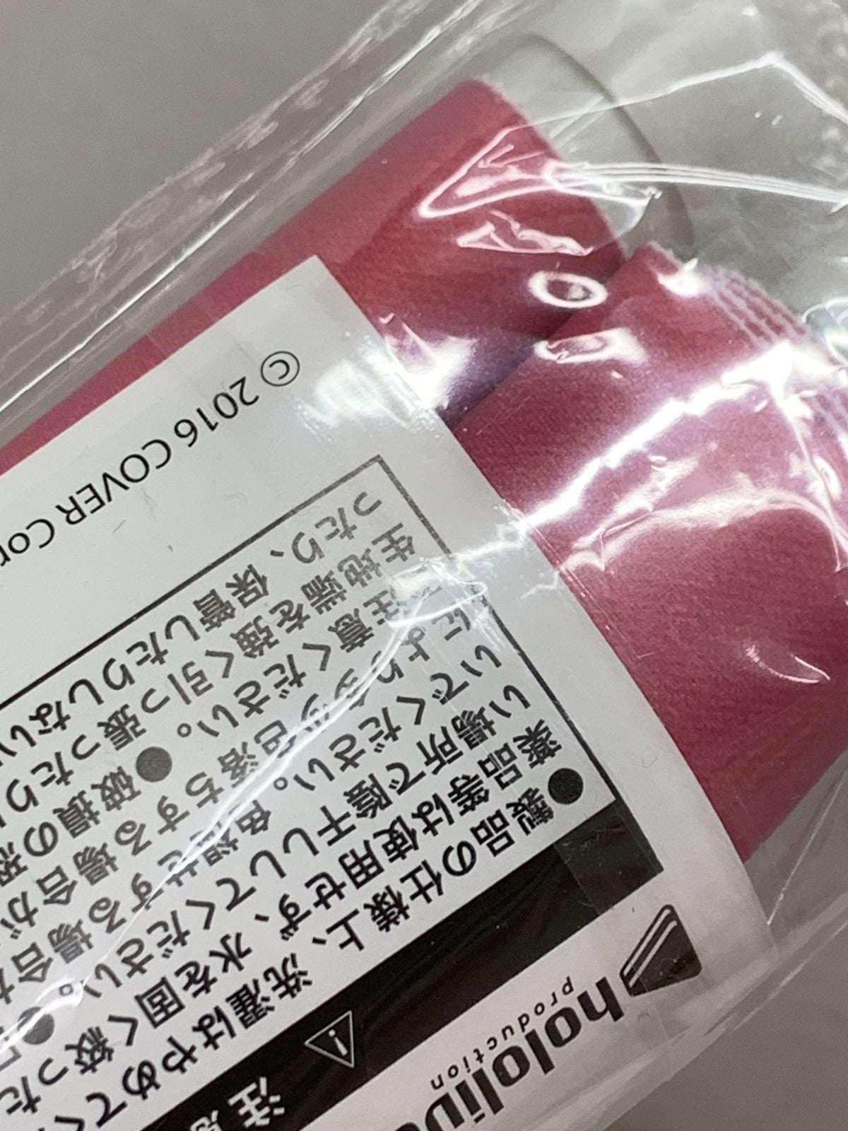 ホロライブ モーリーオンライン タペストリー みこめっと フィギュア/グッズ