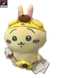 ちいかわ サンリオ うさぎ×ポムポムプリン ぬいぐるみ フィギュア/グッズ