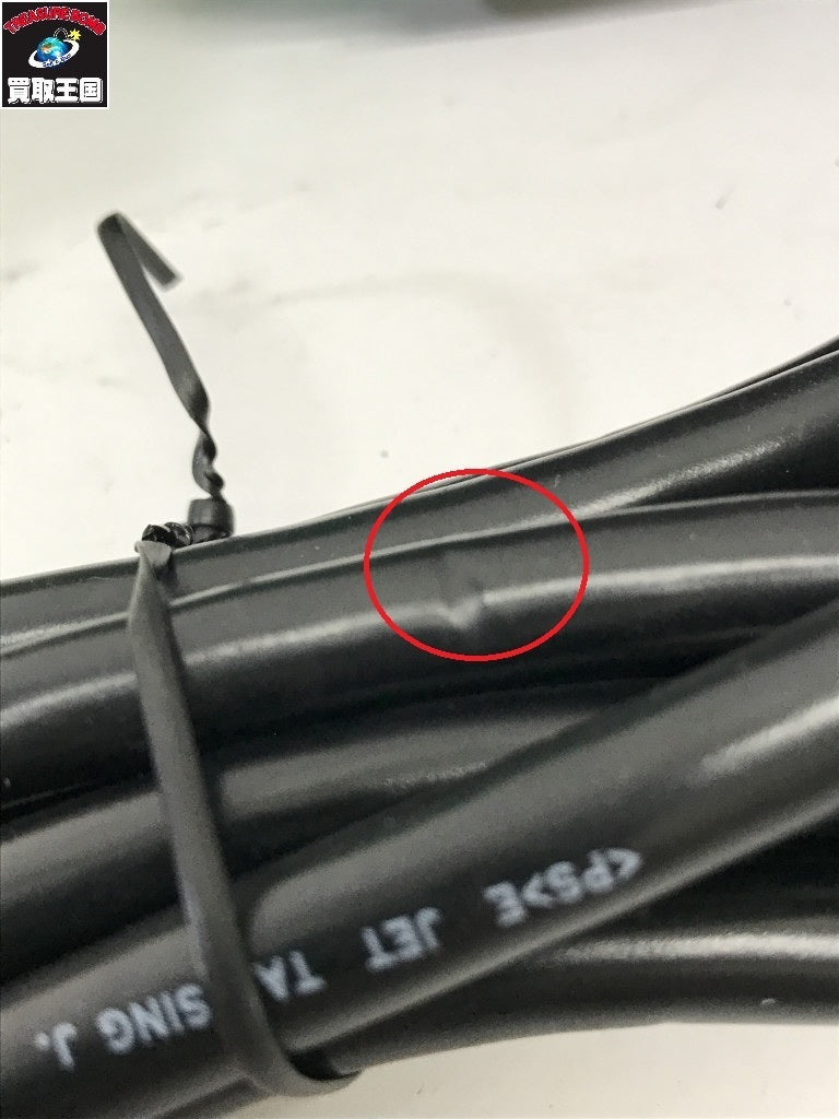 ★HiKOKI ロータリーハンマドリル DH24PG2 DH24PG2 電動工具その他
