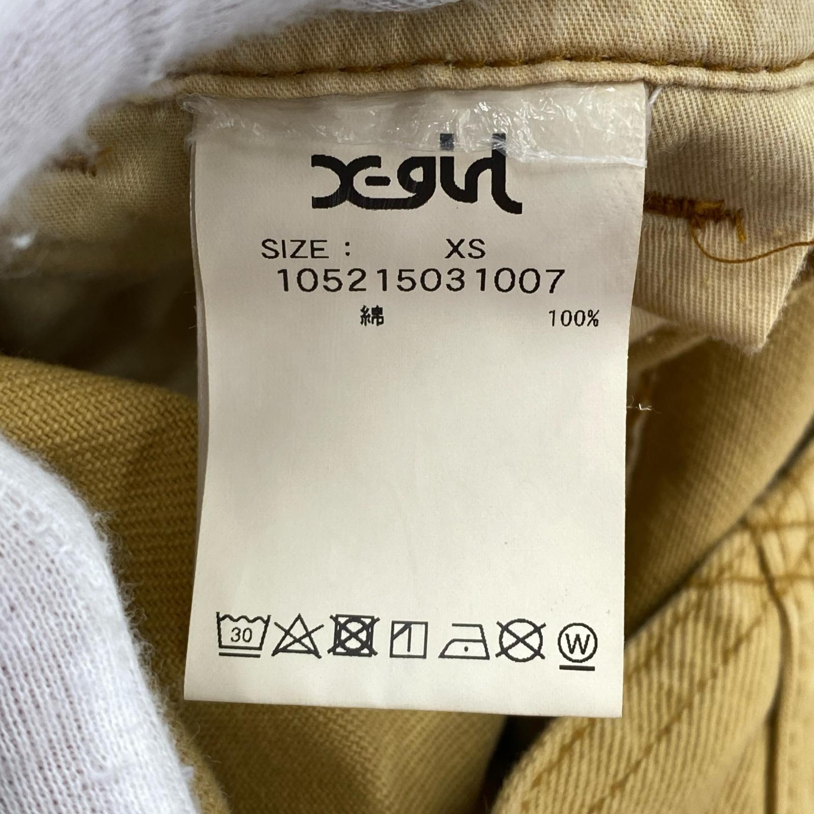 サロペット オーバオール 黄(XS) イエロー