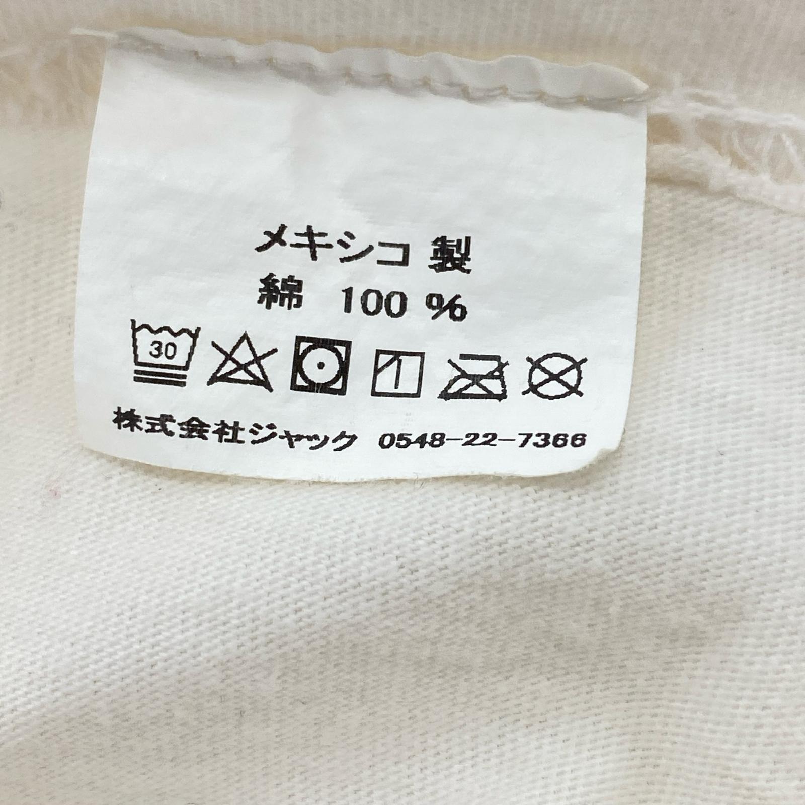 半袖Tシャツ ワールドツアー アイボリー(S) S