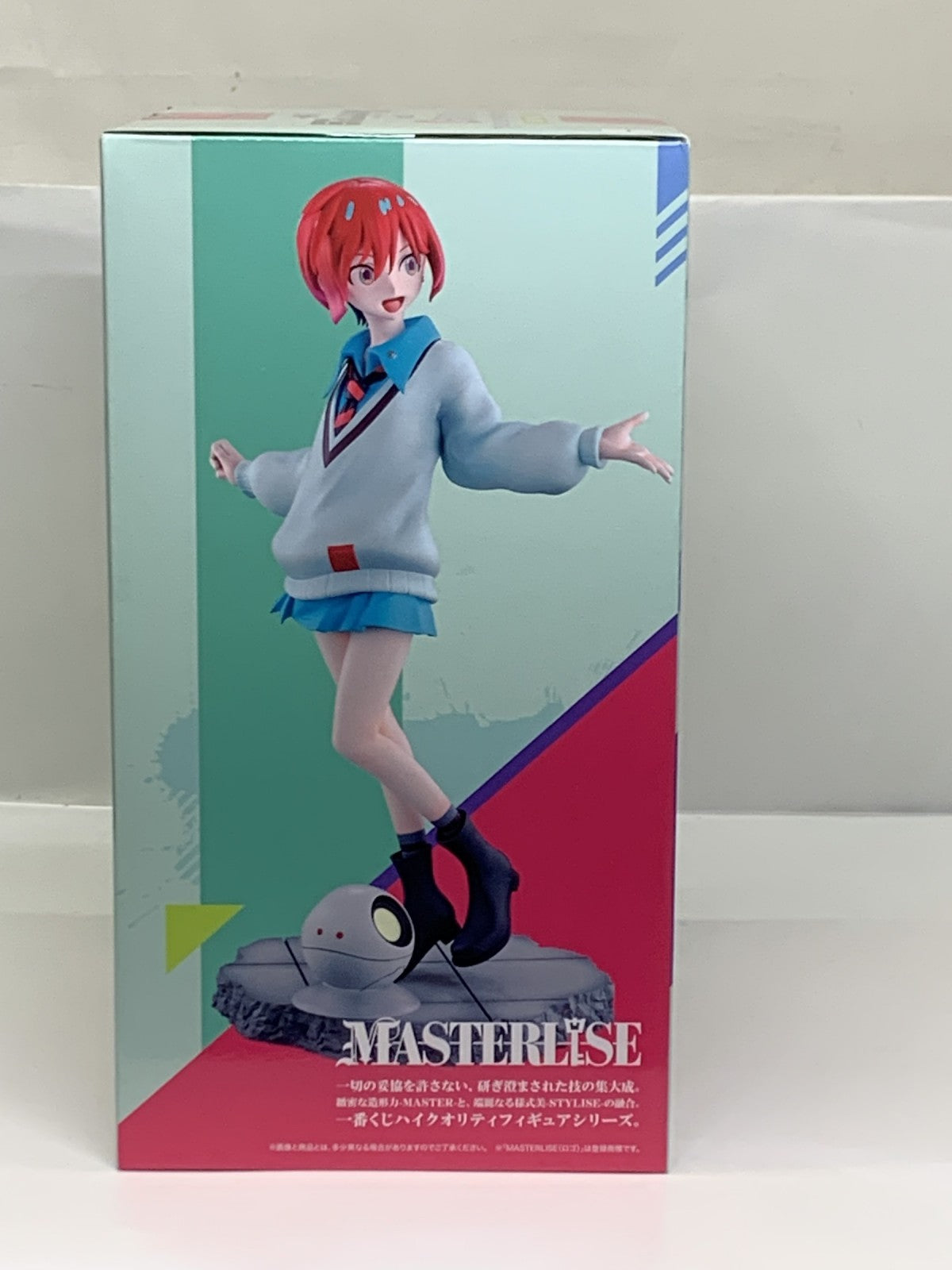ラストワン賞 アマテ・ユズリハ フィギュア/グッズ