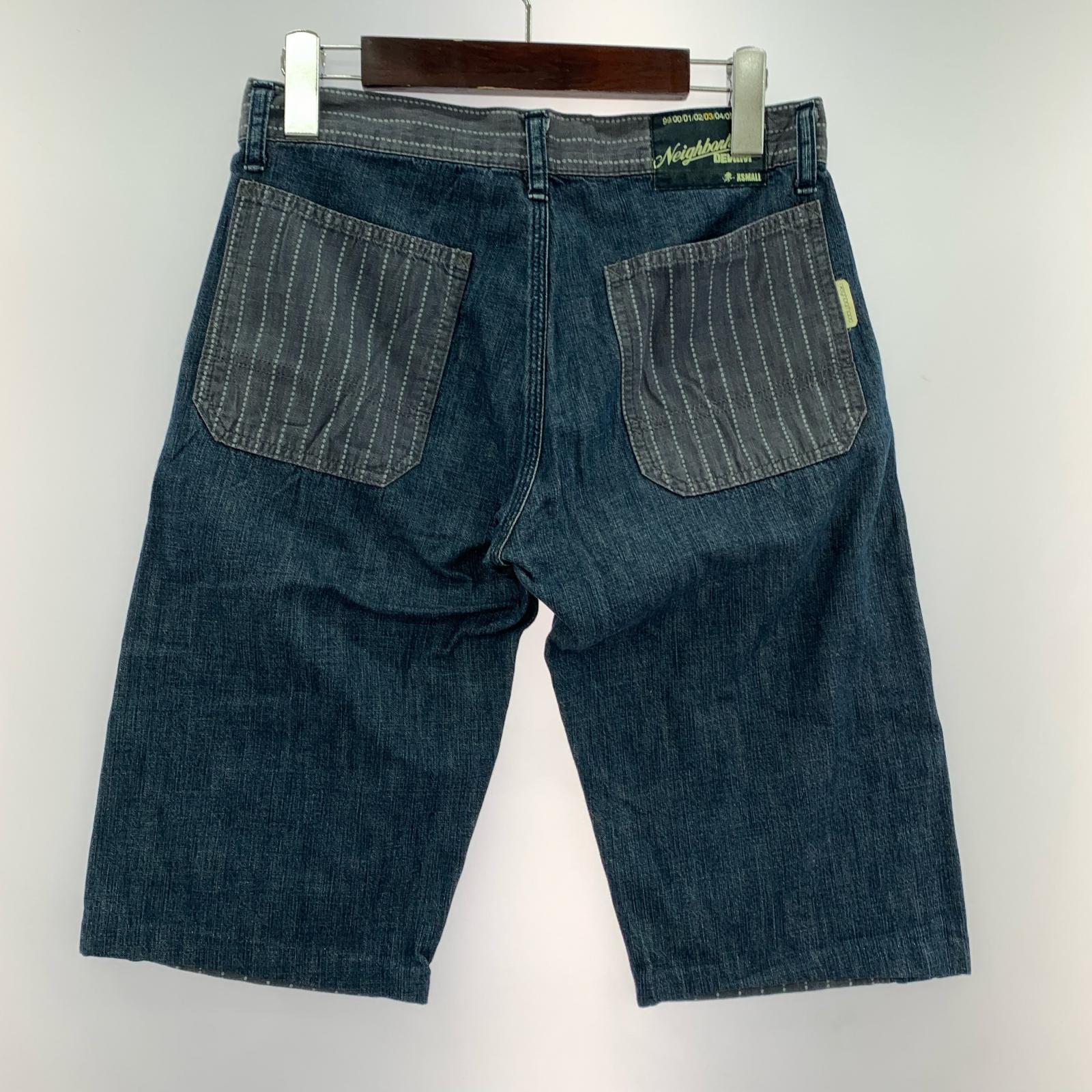 ショートパンツ 切替ショーツ インディゴ 28