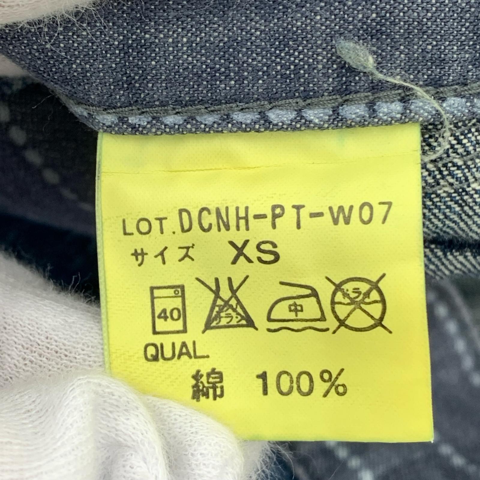 ショートパンツ 切替ショーツ インディゴ 28