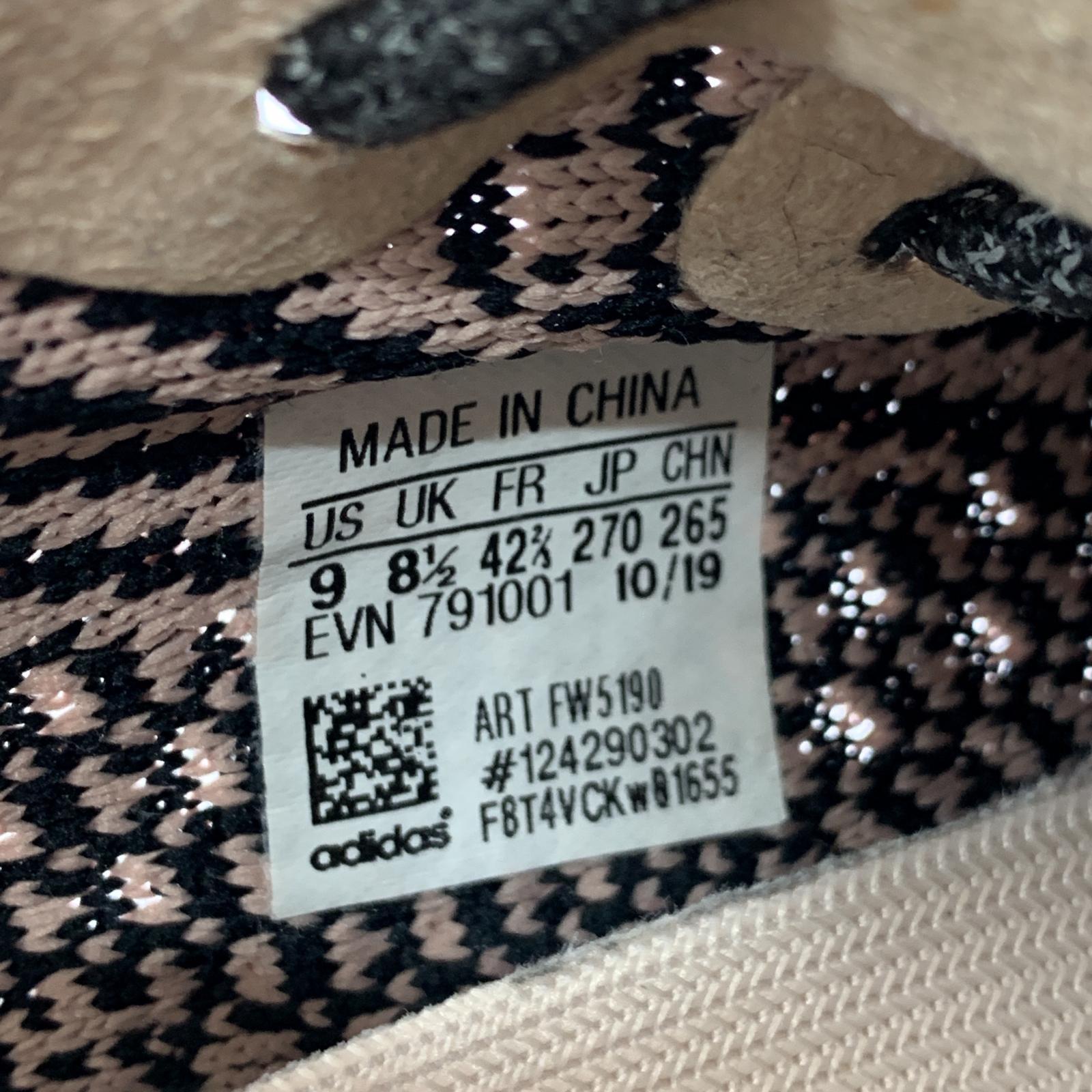 スニーカー Yeezy Boost 350 v2 Yecheil 27cm (US9 UK8 1/2 EU44) グレー