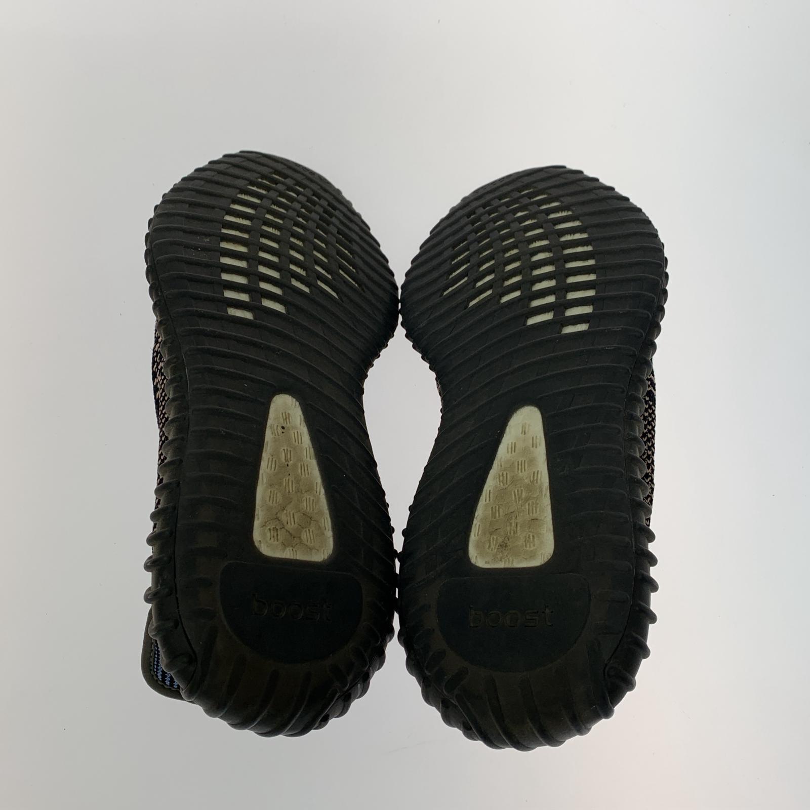 スニーカー Yeezy Boost 350 v2 Yecheil 27cm (US9 UK8 1/2 EU44) グレー