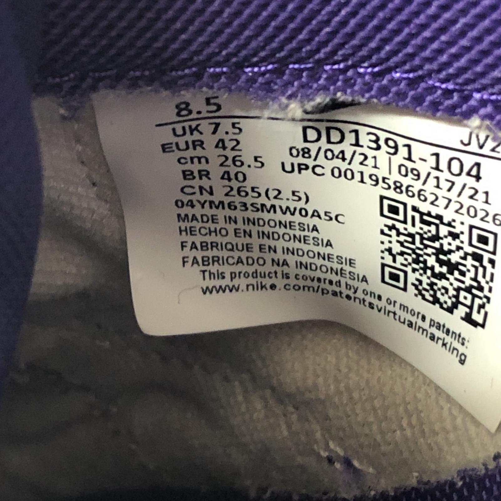 スニーカー DUNK LOW RETRO PURPLE (26.5cm)