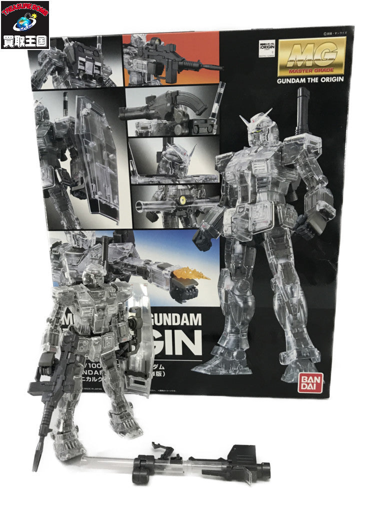 MG 1/100 ORIGIN クリア ガンプラ