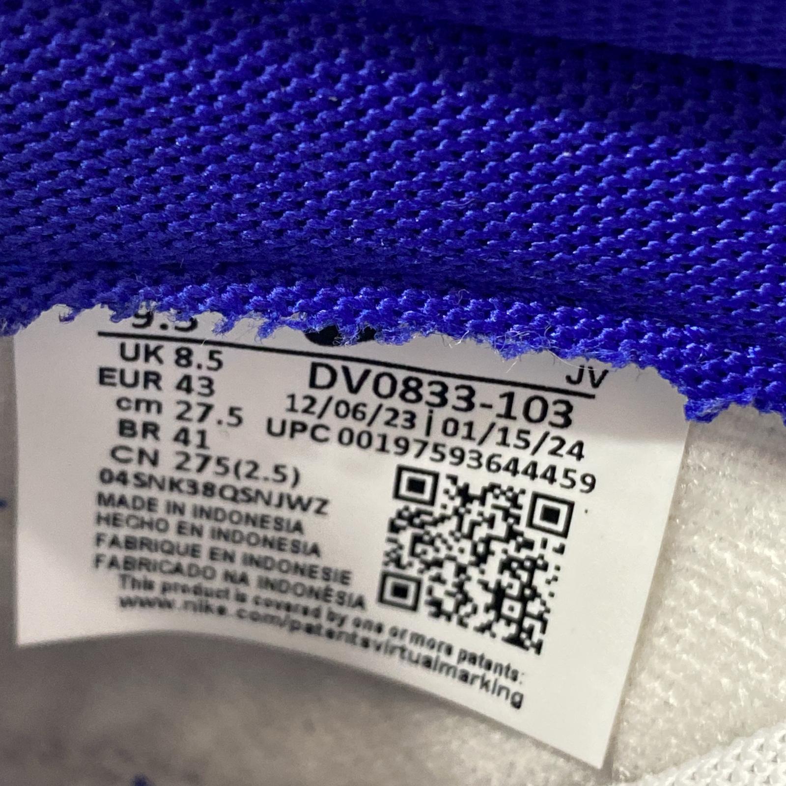 スニーカー DUNK LOW RETRO (27.5)