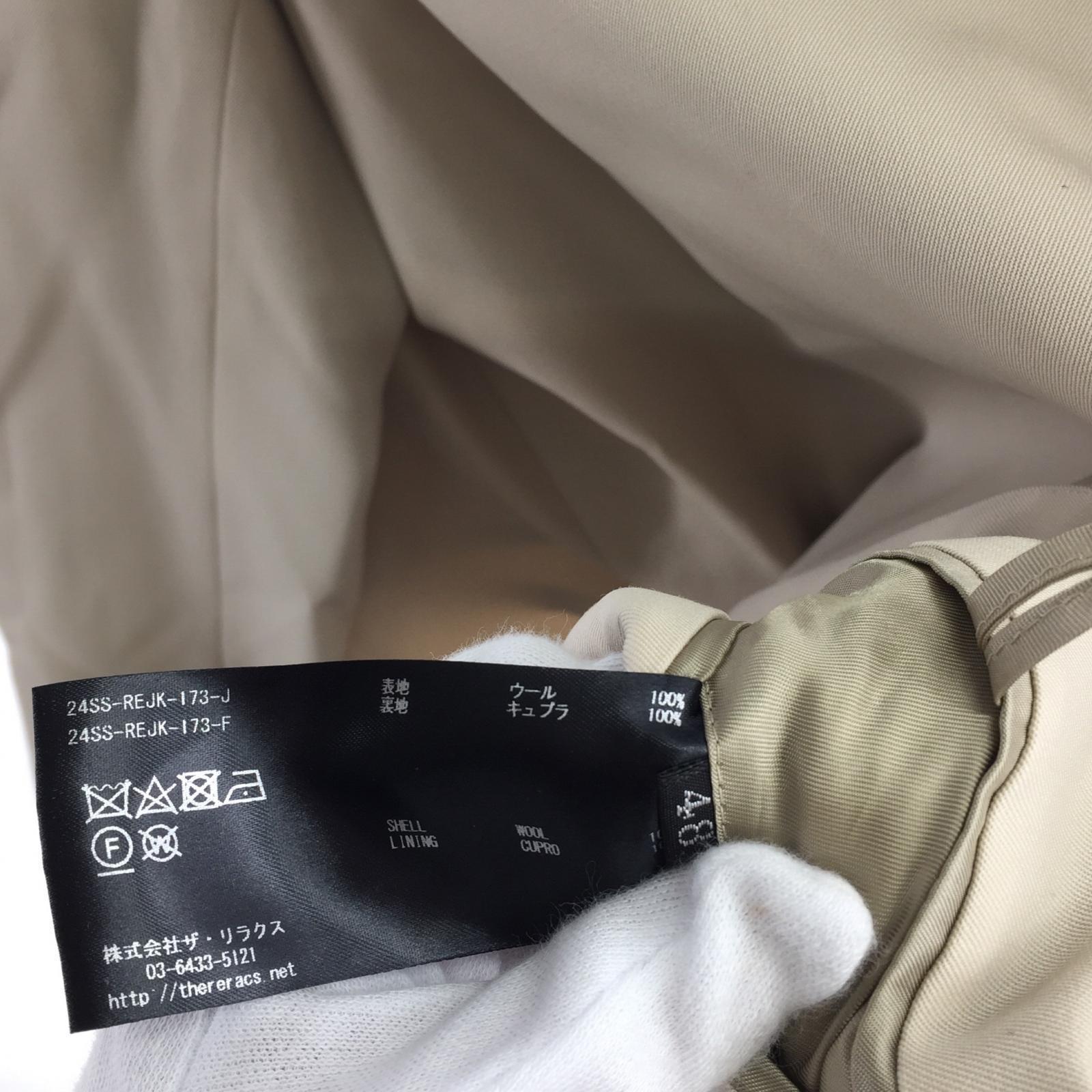 テーラードジャケット 24SS-REJK-173-J 48 ベージュ