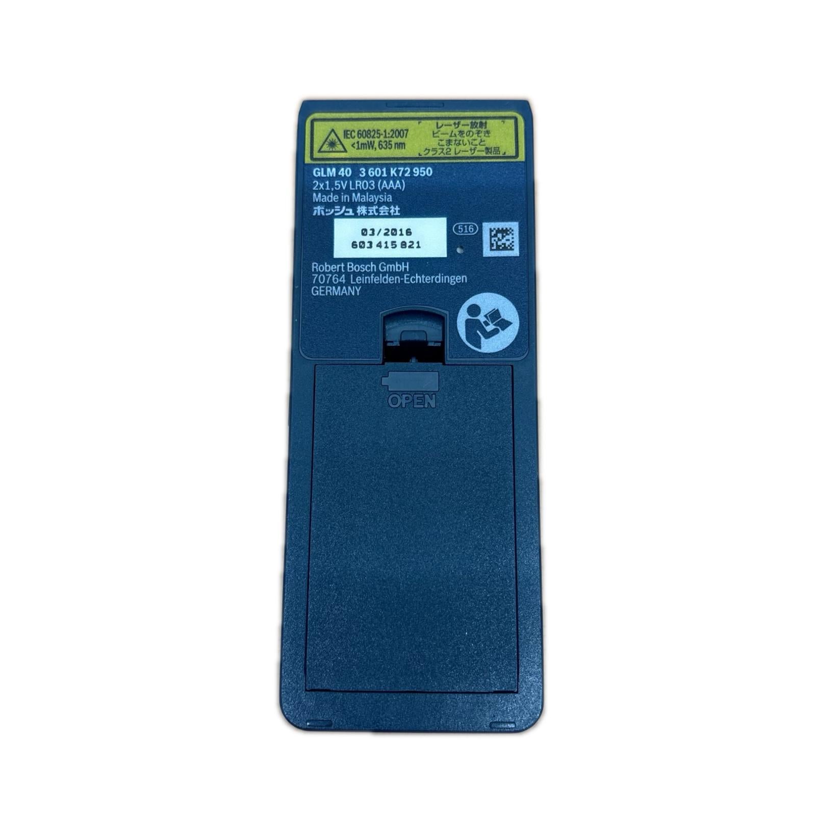 BOSCH レーザー距離計 GLM40 BOSCH 測量工具