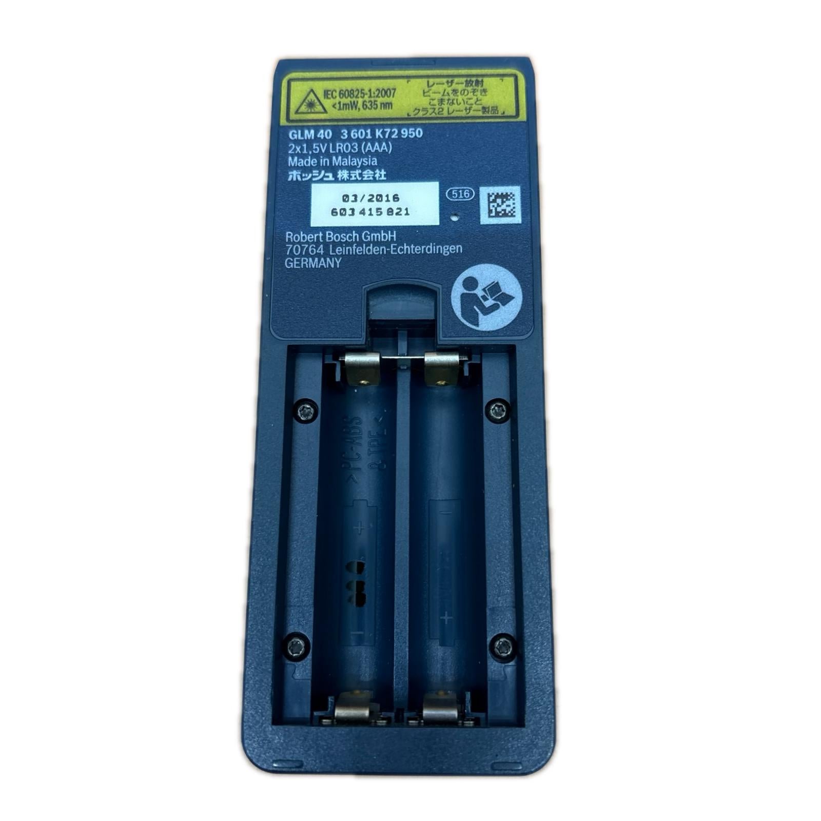 BOSCH レーザー距離計 GLM40 BOSCH 測量工具