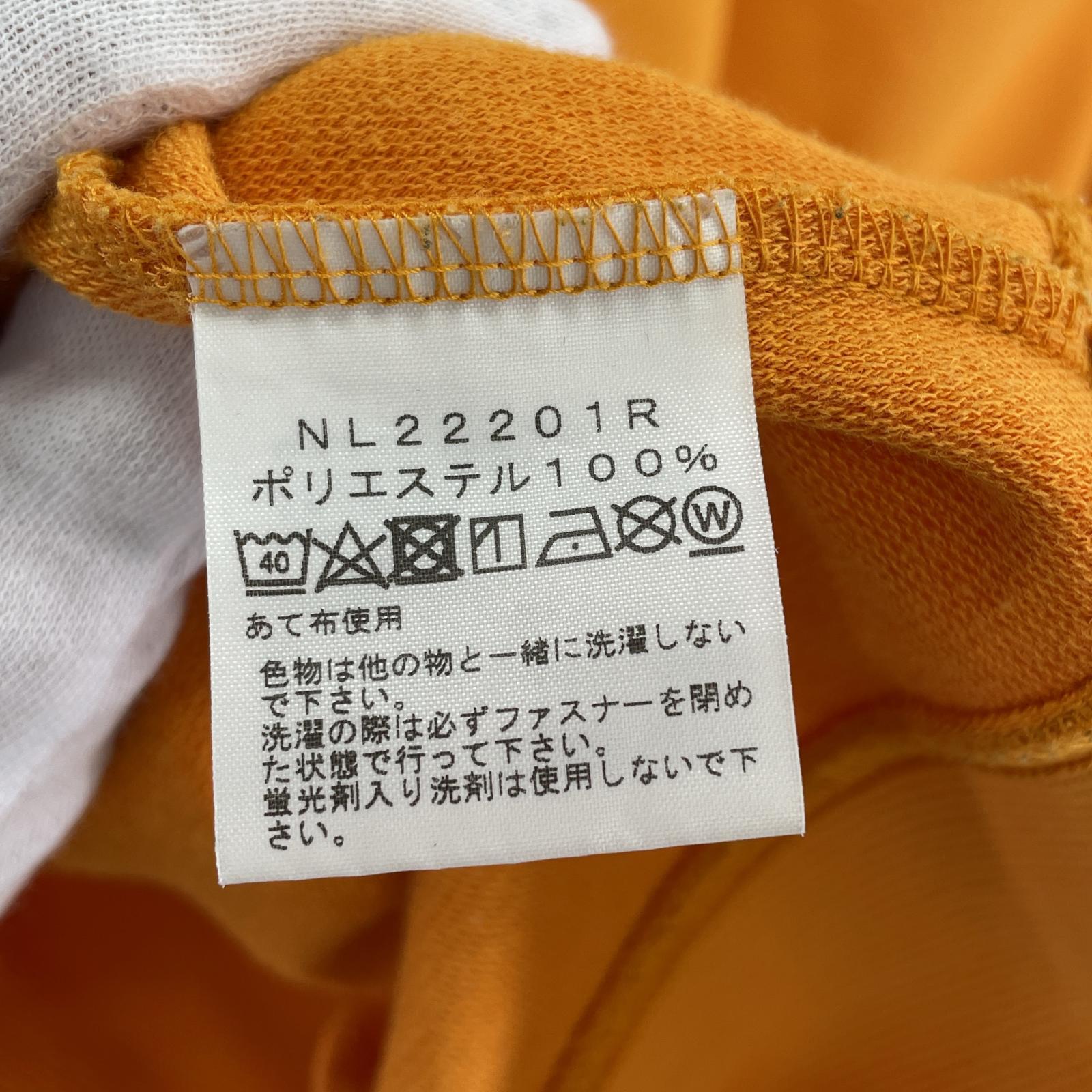 長袖Tシャツ ハーフジップ オレンジ (XXL)