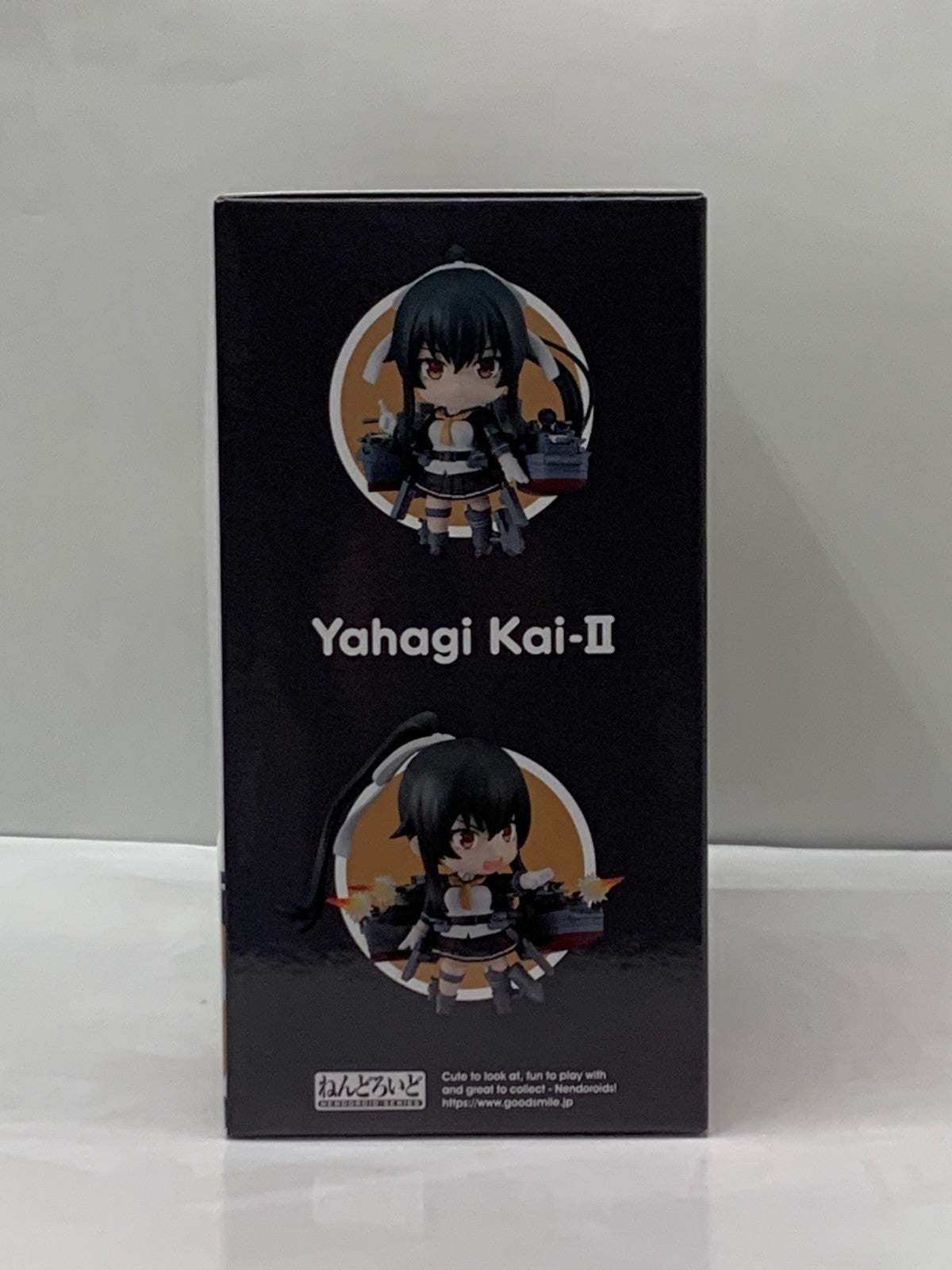 ねんどろいど 2357 矢矧改二乙 フィギュア/グッズ