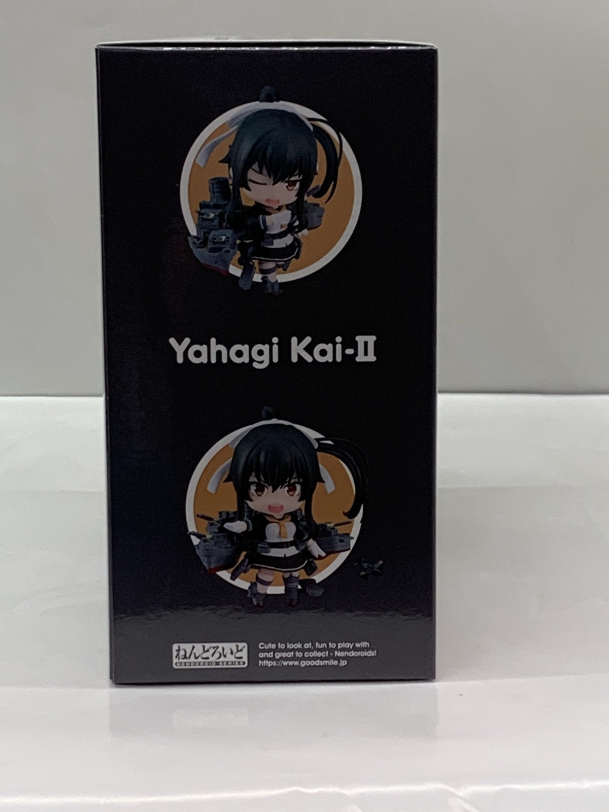 ねんどろいど 2357 矢矧改二乙 フィギュア/グッズ