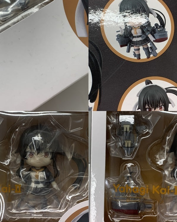 ねんどろいど 2357 矢矧改二乙 フィギュア/グッズ