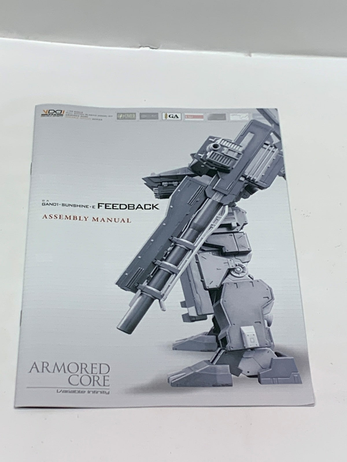 アーマードコア サンシャインE フィードバック その他ロボットプラモ