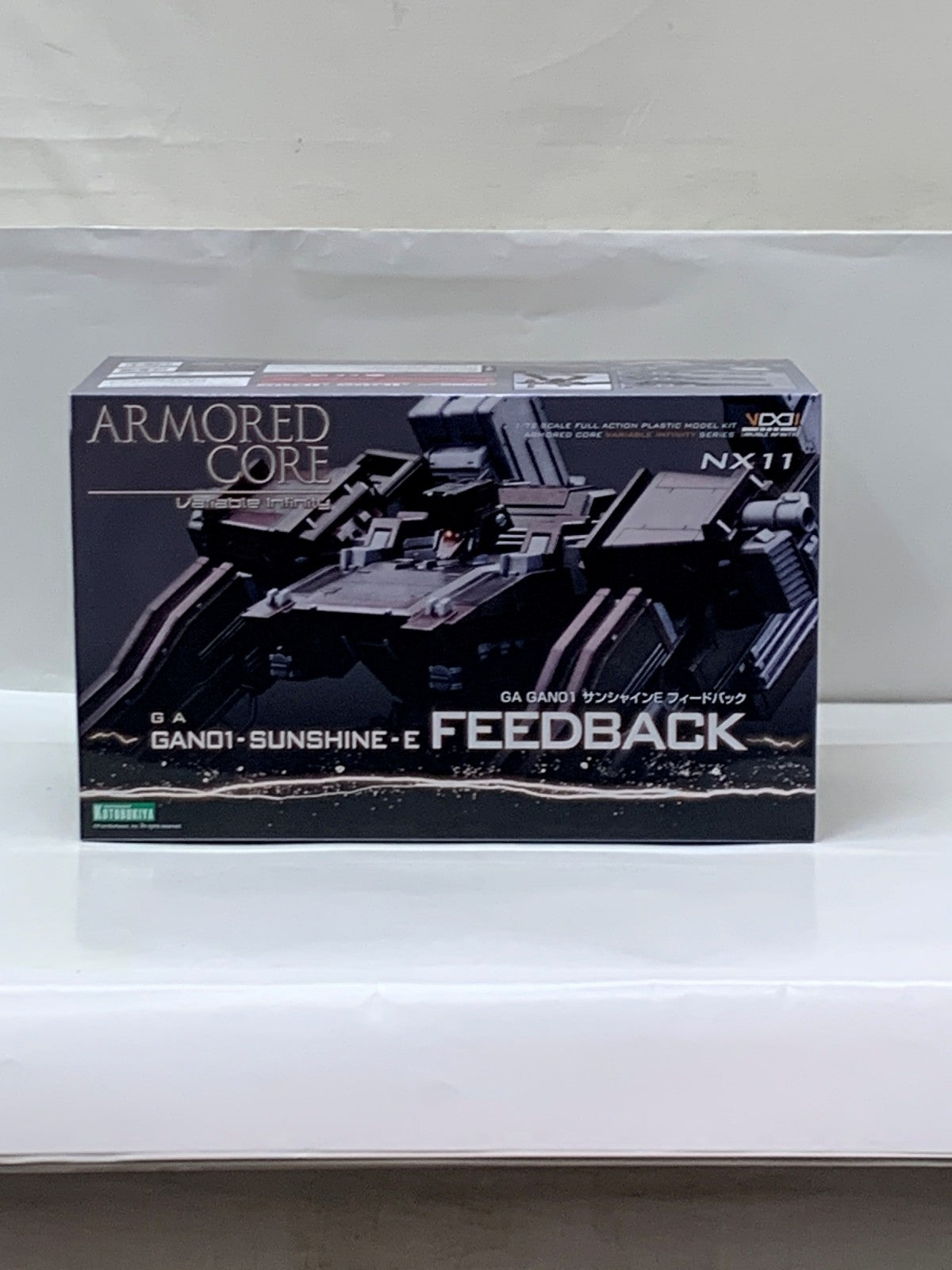 アーマードコア サンシャインE フィードバック その他ロボットプラモ